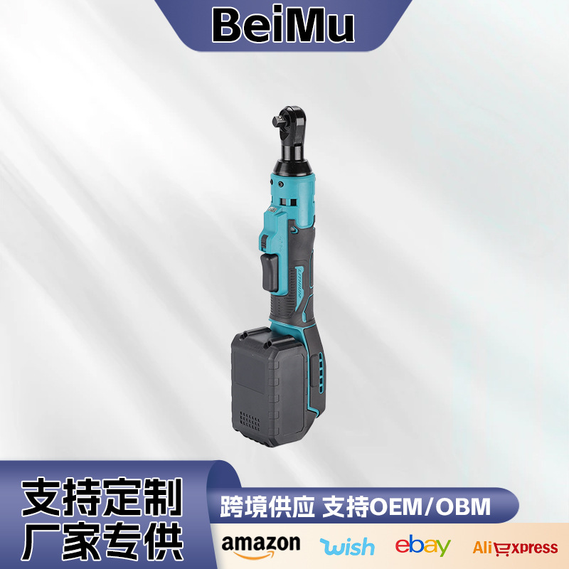 跨境90度21v直角扳手外贸角向有刷锂电棘轮扳手舞台桁架扳手批发