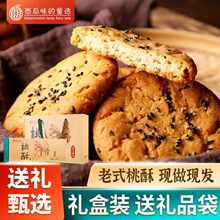 ľ�Ǵ�ɽș������ʽ֥�����ִ�ɿ�������ʳ���c�������b�������l