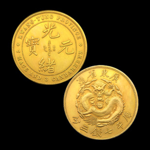 �V�|ʡ���wԪ�����Ŏ�ƽ���X�����yԪ�ղ����l