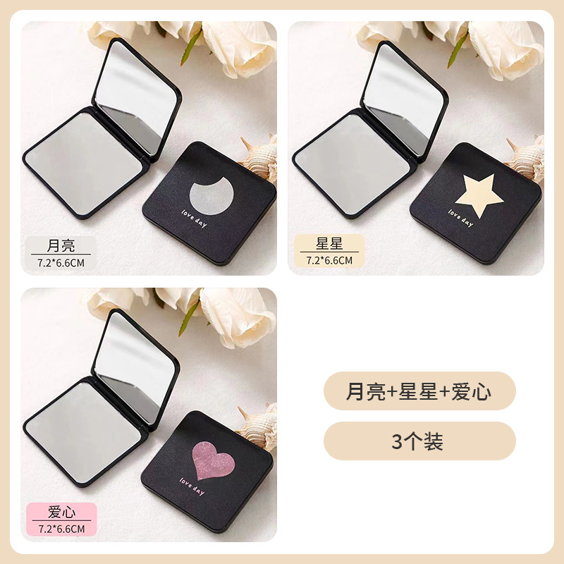 [Pack of 3] Moon+Stars+Heart