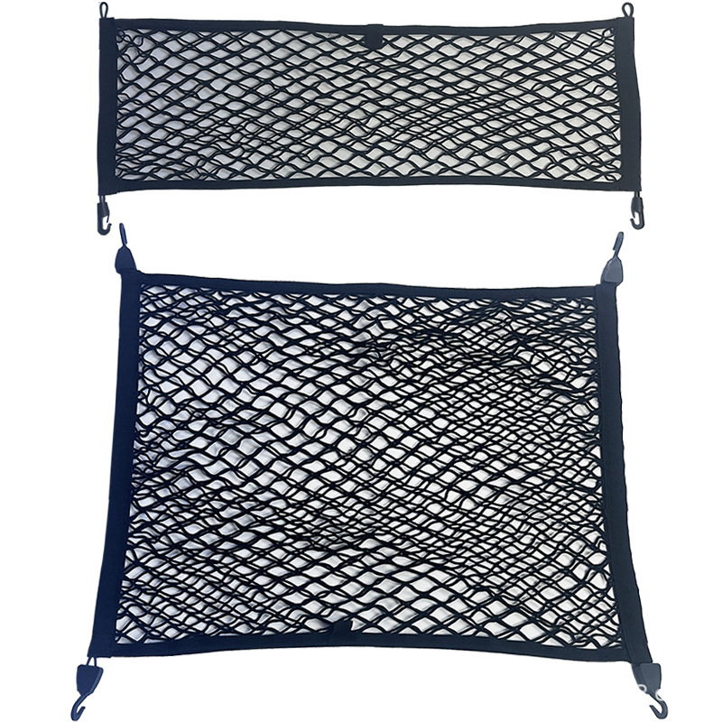Car luggage fixed net bag SUV trunk storage bag storage box car chair room network e-commerce hot sale Car luggage fixed net bag SUV trunk storage bag storage box car chair room network e-commerce hot sale