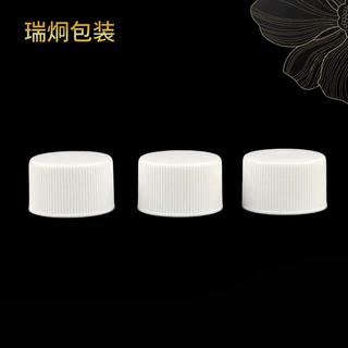 厂家定制28/410螺纹旋盖 洗发水护发素旋盖瓶盖 白色pp材质塑料盖