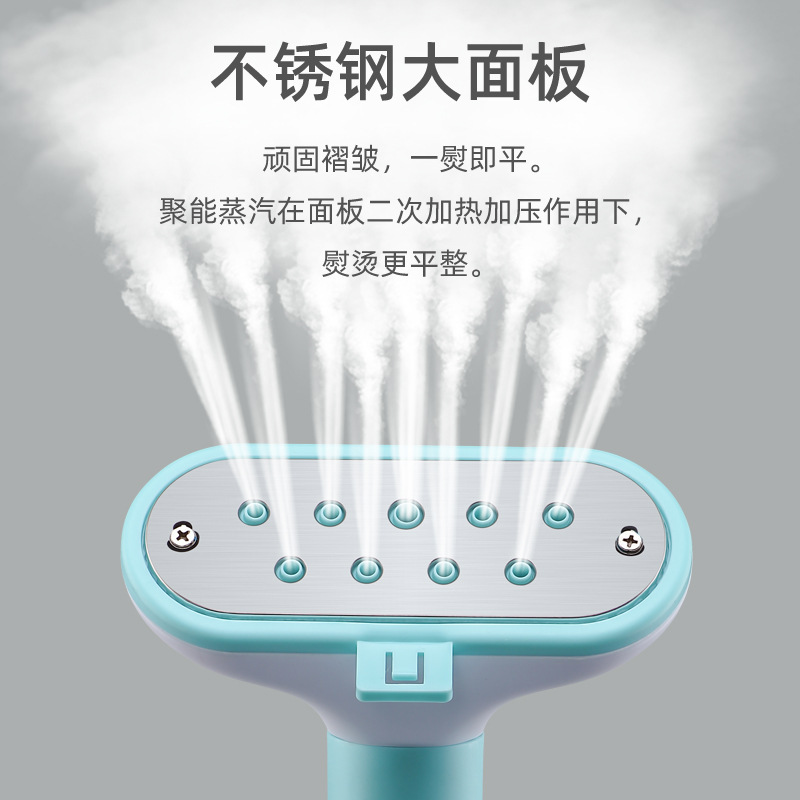 惠浦生活双杆挂烫机家用蒸汽熨斗烫衣机电熨斗礼品|undefined