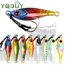 远投慢摇铁板7-30g夜光小海豚JIG双钩岸投海钓假饵路亚饵跨境