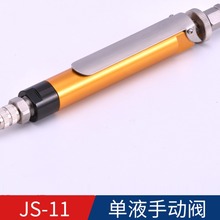 AD-10�ք��c�z�C ���z�C�S�z���z�C�ֿ�С�����c�z�y�ܷ��z�c�z��