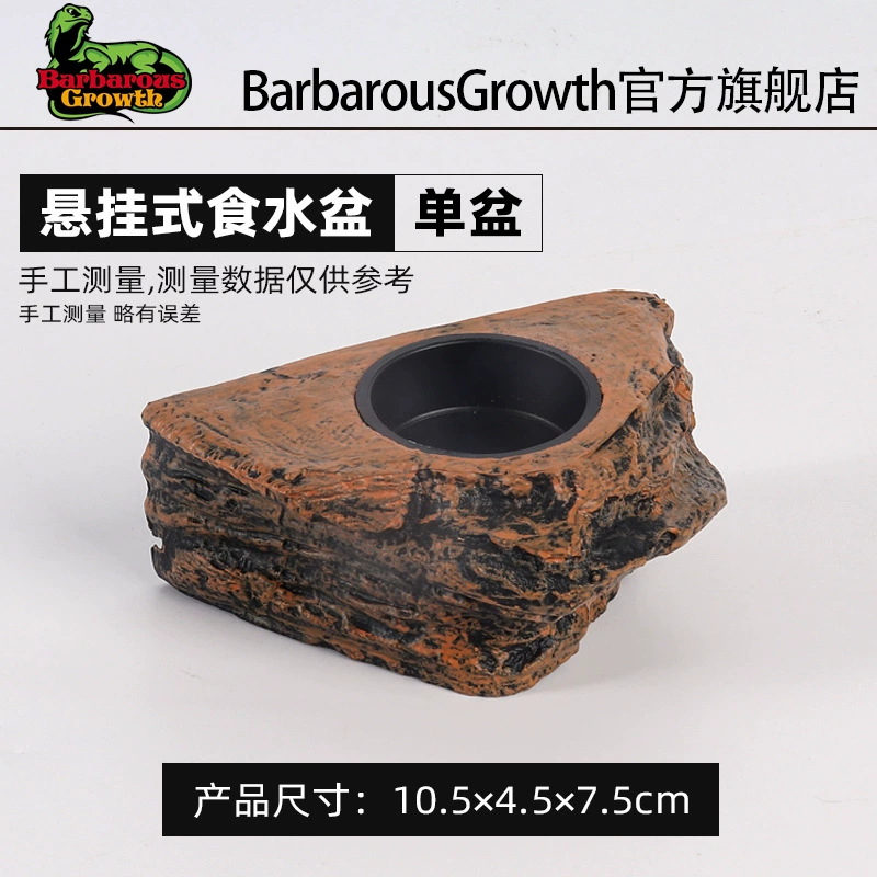 Угловые ресницы, хранящие дворцовые горшки, подвесные съемные высасывающие железные каменные водяные чаши