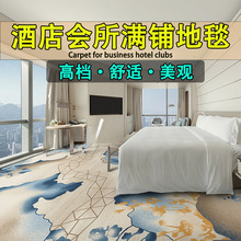 �Ƶ��̺�e�^�ͷ���������Ժ���ޕ���KTV����ӡ������e��ȼ��ĥ@