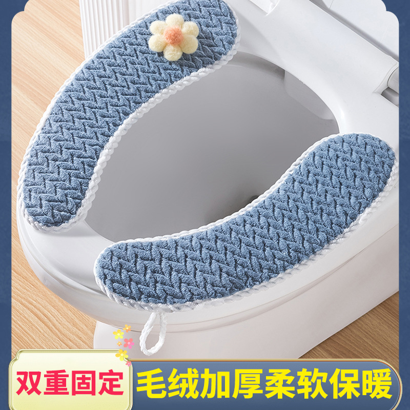 Alas Duduk Toilet Alas Toilet Ekstra Tebal Musim Dingin untuk Rumah Tangga Empat Musim Alas Alas Duduk Beludru Anti Licin Model Baru 2024