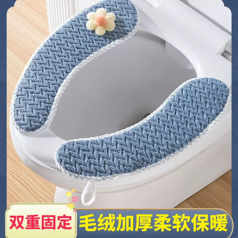新款马桶贴坐垫四季通用家用冬季加厚马桶垫子防滑毛绒坐便器垫圈
