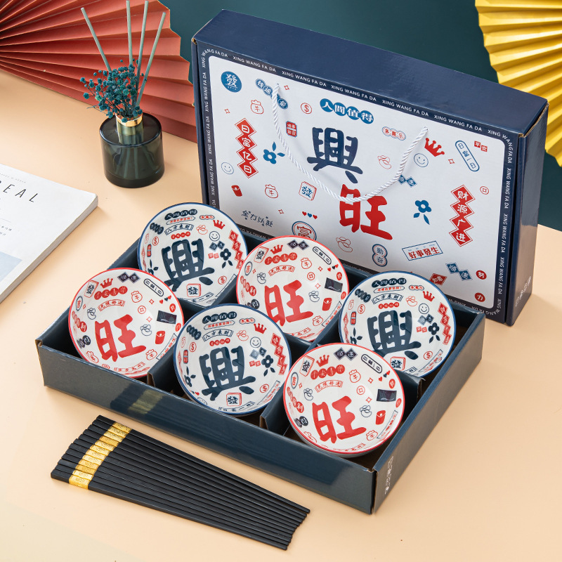 Práctico dentro de 10 yuanes regalos casuales pequeños regalos de boda regalos de regalo de apertura