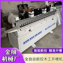 �T���R���ԄӰ����ֱ��㊲ۙC ľ���_���������S�����_��һ�w�C