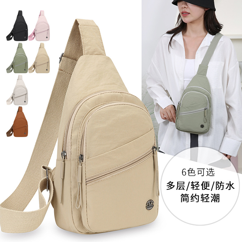 Bolso de pecho japonés simple para mujer Bolso de hombro casual de color sólido de gran capacidad Bolso de mensajero deportivo al aire libre de varios compartimentos