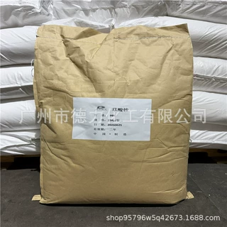 草酸铵 99% 一水合 工业级 电镀 CAS：1113-38-8