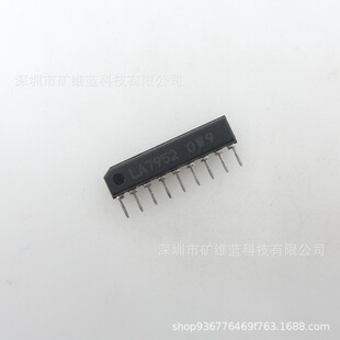 IC оƬ LA7952 ZIP9 �����· �F؛����