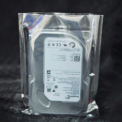 防靜電屏蔽袋電子元器件電路板鋰電池絕緣主板包裝袋防靜電平口袋