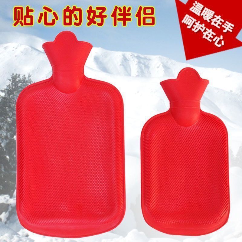 橡胶热水袋老式加厚注水暖水袋毛绒套暖肚子学生女暖脚暖被窝|undefined