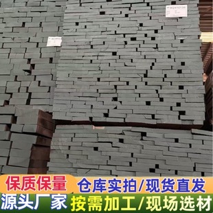 ��������ľԭľ��� ָ�Ӱ� ֱƴ�� ����ľ�Ҿ߲� �����ں��Ұ��