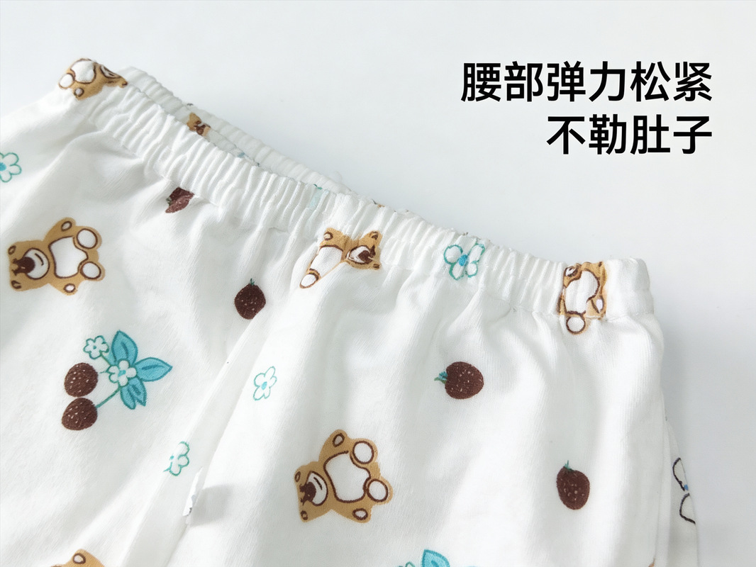 微信图片_20260311144129.png
