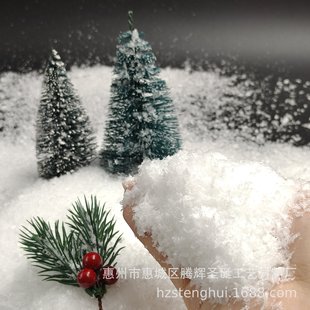 Window Landscaping Props DIY Dry Snow Powder Christmas Decoration Simulated Snowman Fake Snowflake Powder Photography