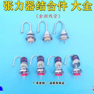���������ٵ�ë�C�K���C��������P�����P�����C�^���P�jͲ�A����