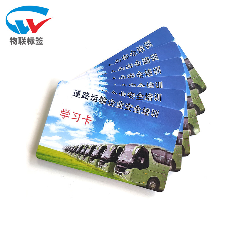 Customized New Pvc Material Fm1108 Chip Cr80 Printed Standard Card M1 1K Compatible S50 Chip Card