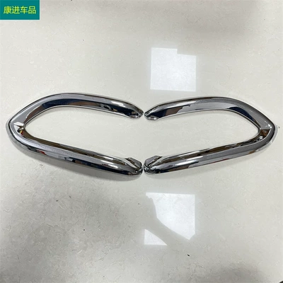 Suitable for 15-18 Fiat 500X Light frame