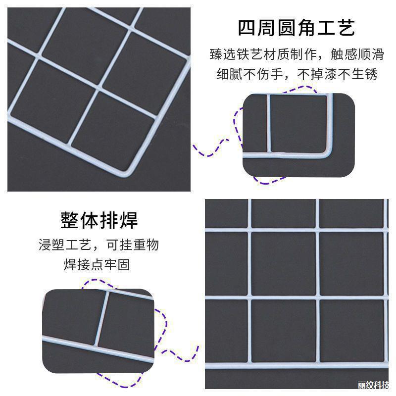 网格铁丝网黑白色网片加粗铁网格网超市置物摆摊挂架幼儿园装饰网