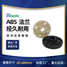 ABS���mABS���m�PABS���׷��m 24��DN600 DN630������� ���C�m��