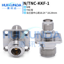 N/TNC-KKF Nĸ�DTNCĸ���Ŀ׷��m�̶�ʽ�B����L16/TNC-KFK