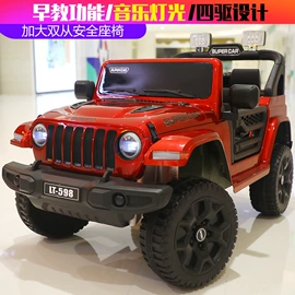 儿童电动车;扭扭车;儿童三轮车