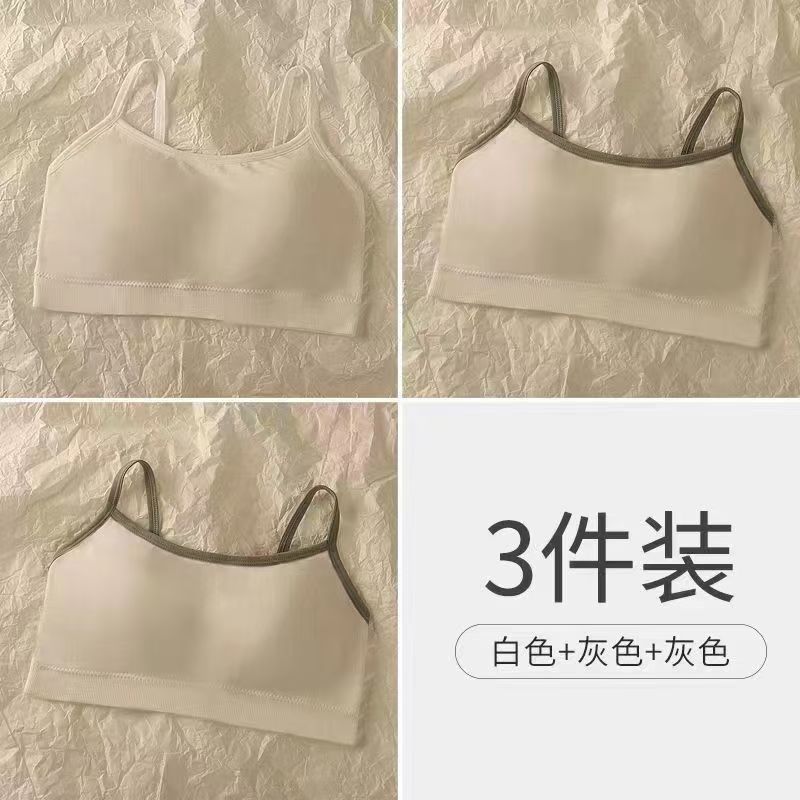 3개입[화이트+그레이+그레이]