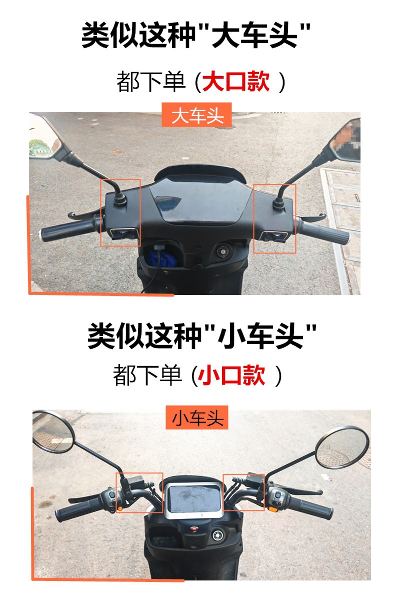 Suitable for electric vehicle sun protection gloves, summer sunshade waterproof handle covers, new model for electric scooters and motorcycles