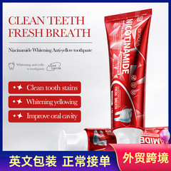 Full English BIOAOUA Niacinamide Whitening Toothpaste Dental Care Toothpaste Manufacturer Wholesale Foreign Trade Cross-border
