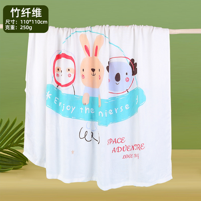 Double-layer gauze bamboo fiber bath towel summer baby thin model children's blanket newborn baby wrapping A-class air conditioning blanket wholesale