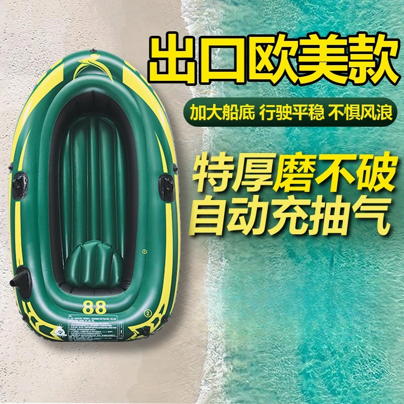 Зажим/стерка?