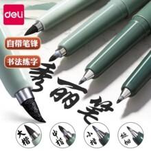 ����HW200�����������鷨������ר�����ֱ�ѧ�����˿ɼ�ī�����