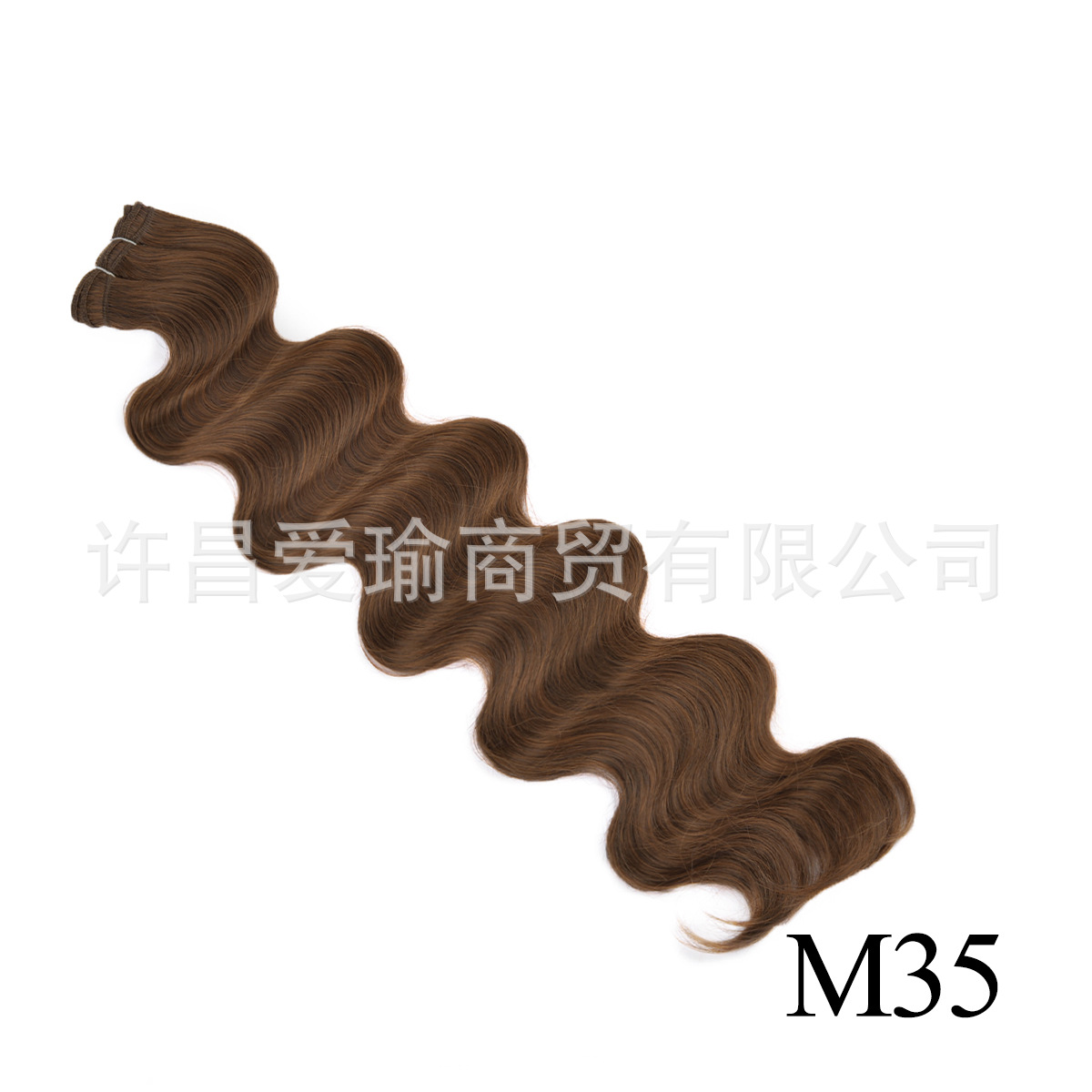 Perucas de seda de alta temperatura importadas, cortinas de cabello de fibra sintética, cortinas de cabello, extensiones de cabello image 14