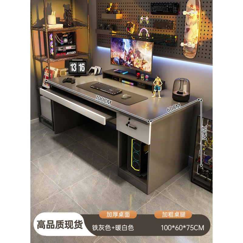 [호스트 모델] 100CM 고급 그레이