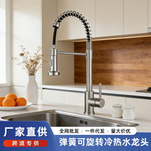 �羳304���P䓳����������^�N��ˮ�ۿ����D�����̨����ϴ����