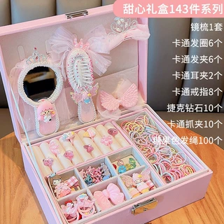 童心洋娃娃换装女孩玩具礼盒套装幼儿园儿童礼品批发地摊货源