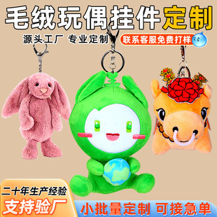 ë�q��߶��ƒ�����޹���耳׿���ż��D�����������Ф����ӆ��