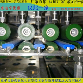 深圳东莞广州惠州二手LED芯片自动清洗机转让9成新