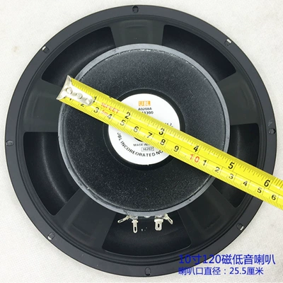 Car horn/tweeter – 12inch Subwoofer KTV - black-10-inch-120-magnet-bass-speaker-4o-diameter-255cm-single-speaker-no