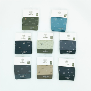 ��������ʿ��ѝ�ĽǶ����� YPLRF25���¿����ѝ�^ƽ�ǟo���ļ���