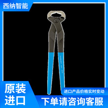 CHANNELLOCK�����Q148-10����