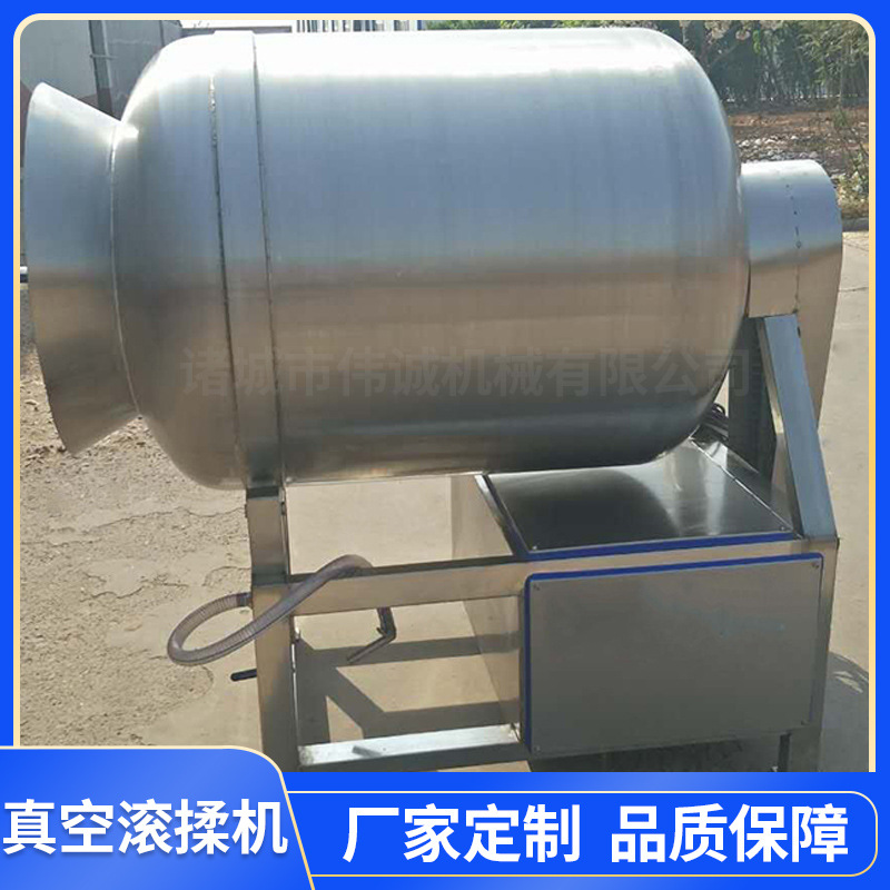 商用大容量真空滚揉机全自动整鸡整鸭腌制入味鸭头鸭肠卤味腌制机