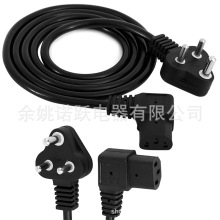 1.5M 90��L�Π�3�PC�Դ��|IEC�Դˮ���U���Q��̨ʽ�C