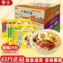 24�������A�S���r������b��������ʽ���潛����������ʳ�ɳ����l