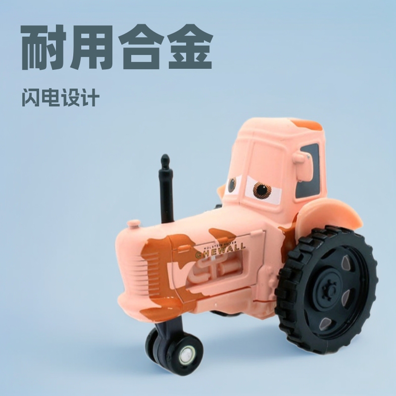 Cars Lightning Mcqueen Alloy Car Road Boss Car King Toy Car Model Sheriff Small Car