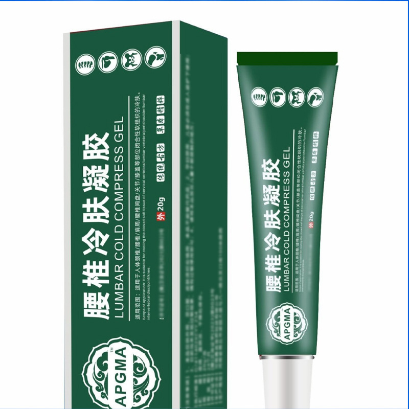 厂家一件代发APGMA绿管腰椎冷肤凝胶 腰部护理关节疼肩周疏筋软膏|undefined